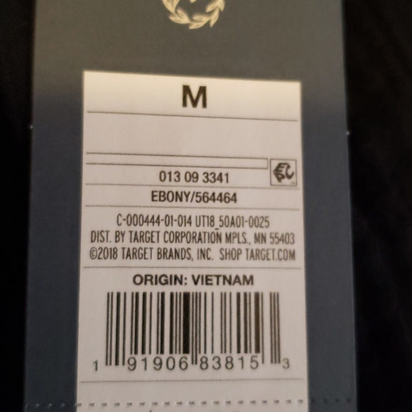 Universal Thread, M, Vermillion Brown - Picture 2 of 2